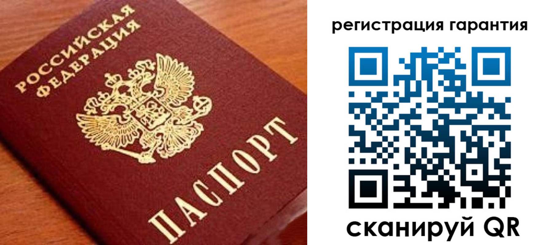 форма 3 в Нязепетровске